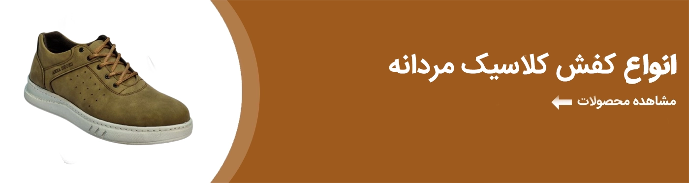 درباره ما